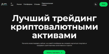 Asp Finance