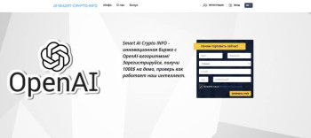 Smart AI Crypto Info