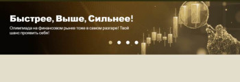 First Financial Intermediaries Limited