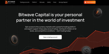 Брокер Bitwave Capital