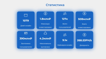 Polarymining