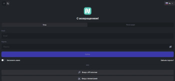 Nagomizm