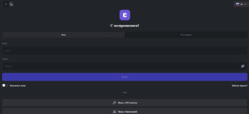 Cirusedu