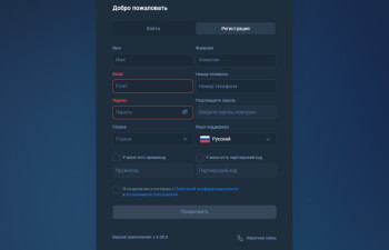 Sanpolix