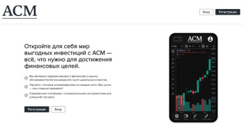 Alantra Markets