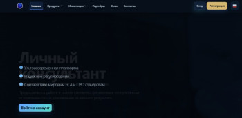 Fin Pro Invest