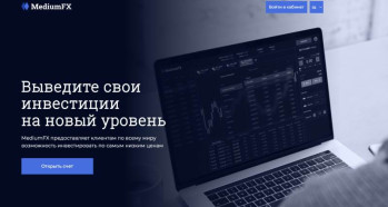 MediumFX