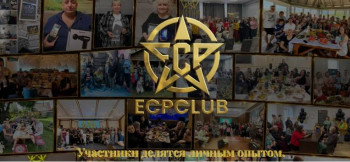 ECP Club
