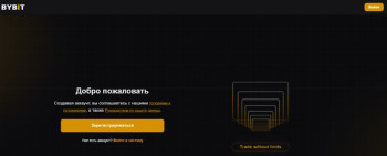 Api Center Info