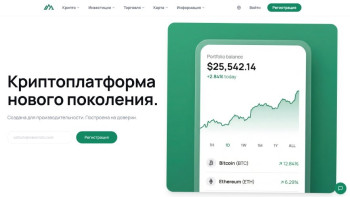 Fadex
