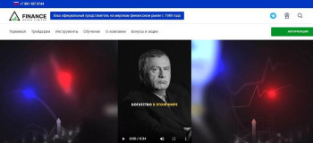 Finance House Limited