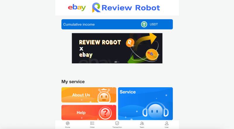 Азиатки и Ebay review robot: что сообщают обманутые пользователи