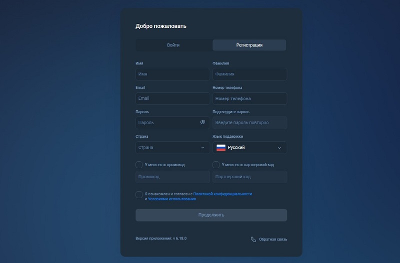 Реально ли вывести деньги из приложения Quick