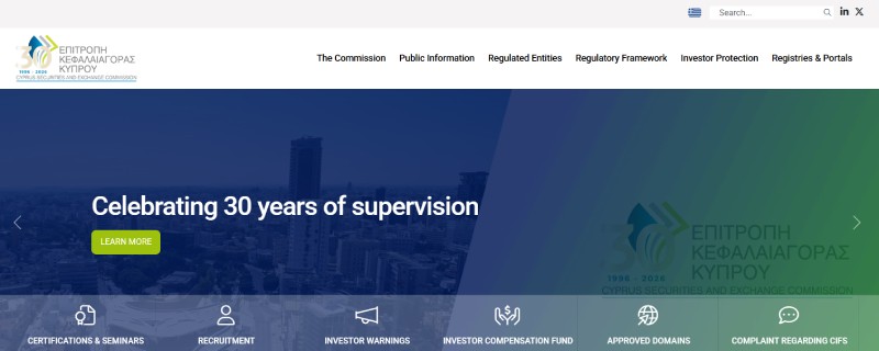 Паспорт в Европу: Как проверить лицензию брокера через CySEC и не стать жертвой клона